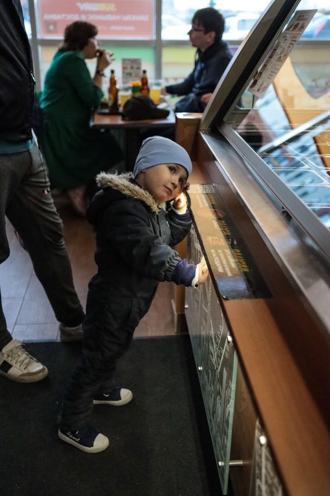 Photograph by Марина Моисеева