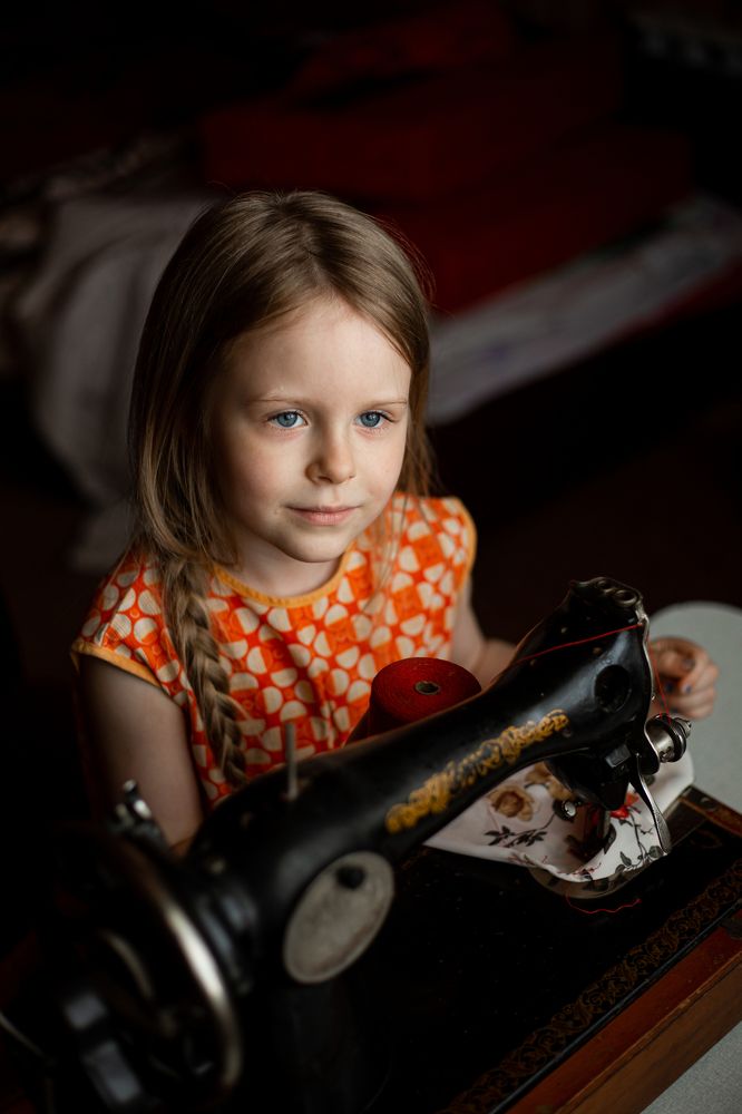 Швейная Мастерская