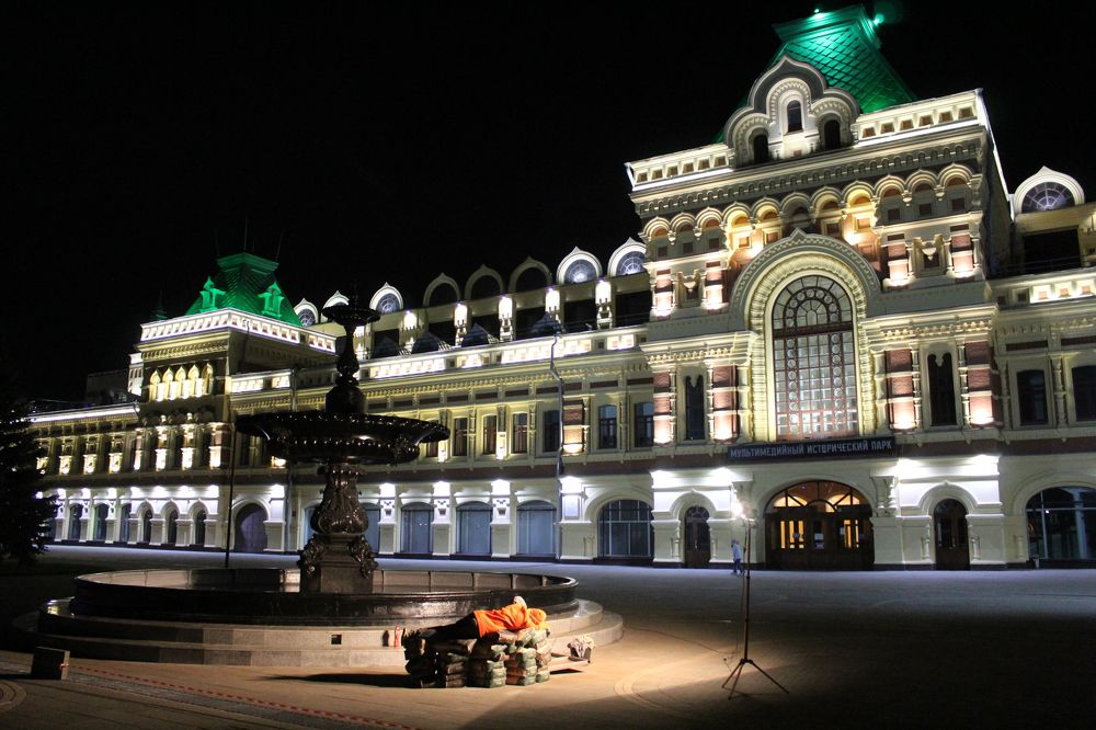 Photograph by Иван