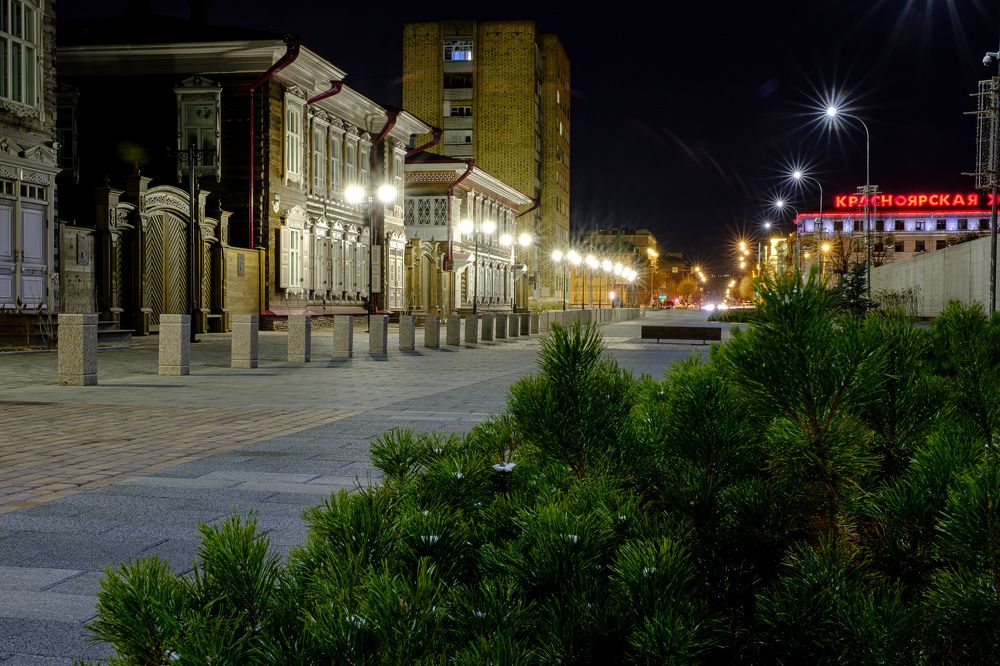 Photograph by Александр Пустоваров