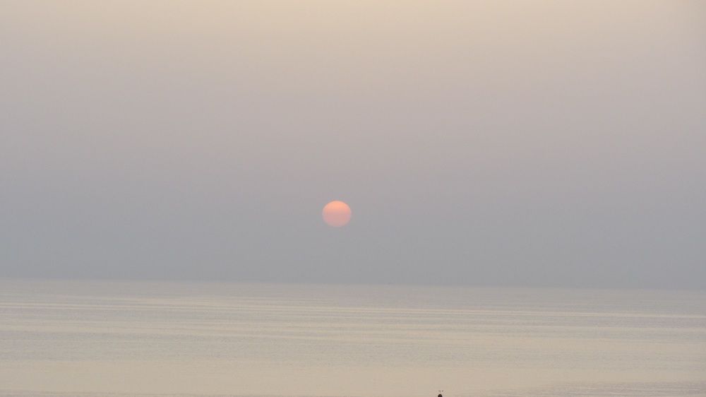 Photograph by Natalja Rogalova