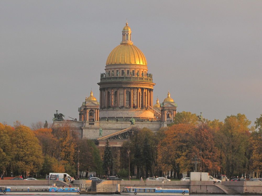 Фотография #7082537
