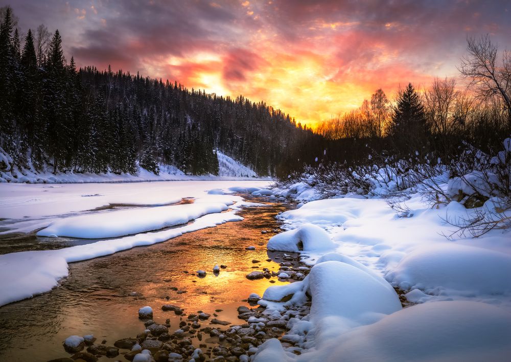 Огненная река