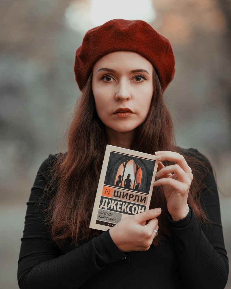 Photograph by Инсомина Лиана