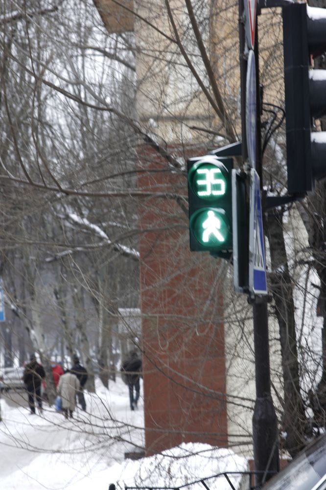 Фотография автора Александр Рябцев