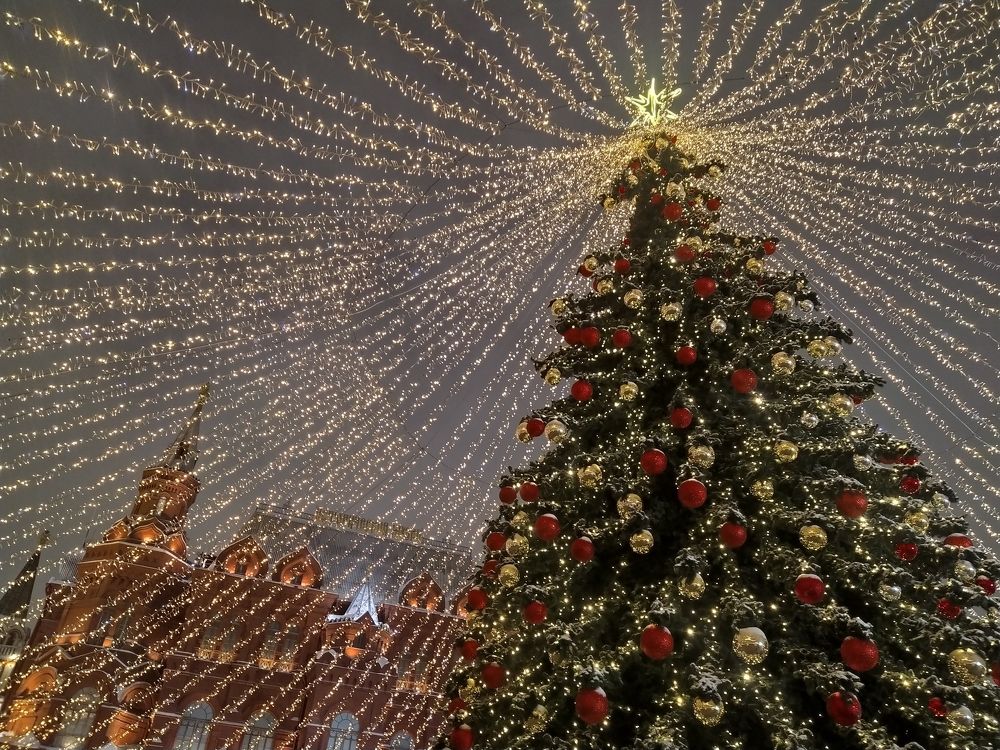 Photograph by Вероника Пекарина