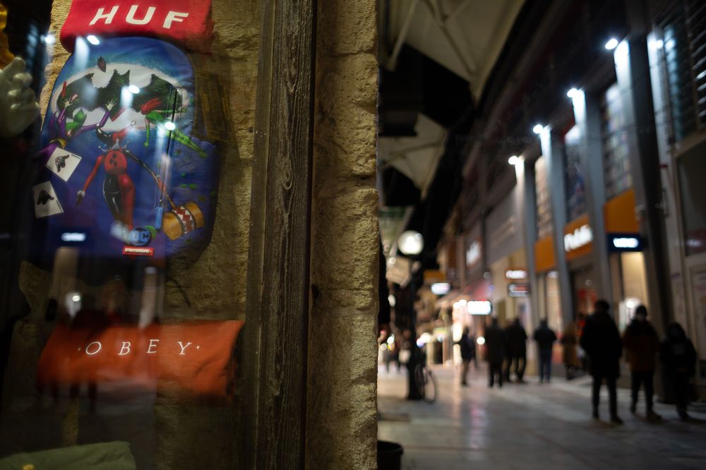 Photograph by George Platakis