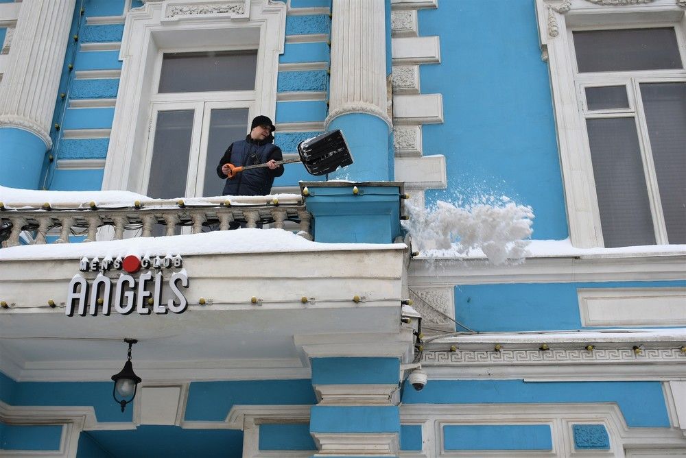 Photograph by Сергей Иванович Носов