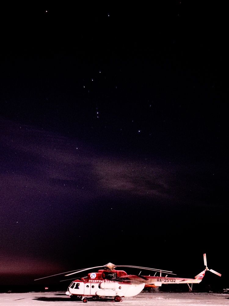 Полярная авиация - Polar aviation