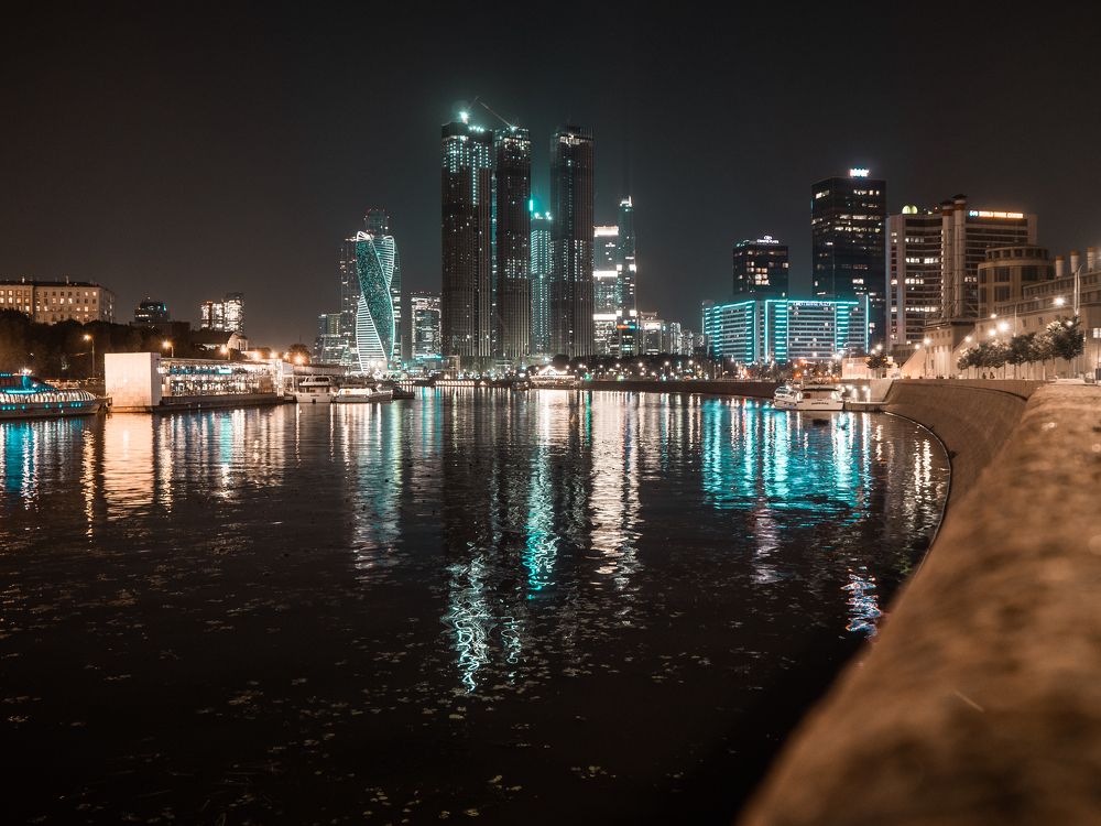 Москва-Сити