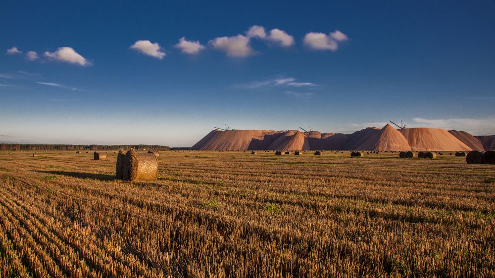 Солигорщина - 2