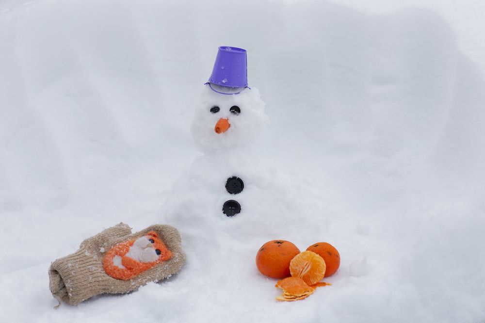 на прогулке