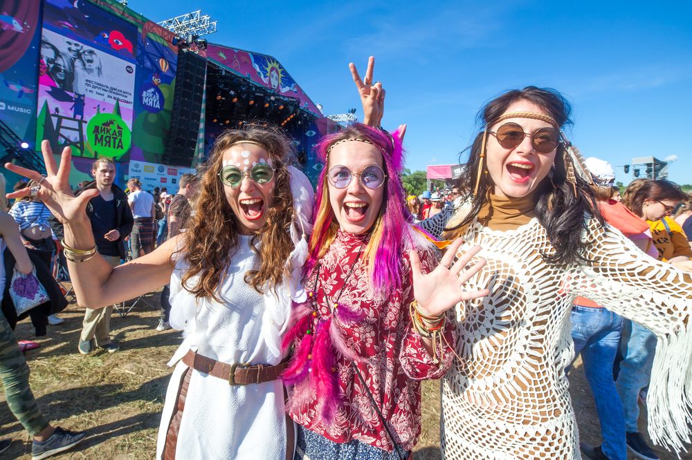 Музыкальная дружба