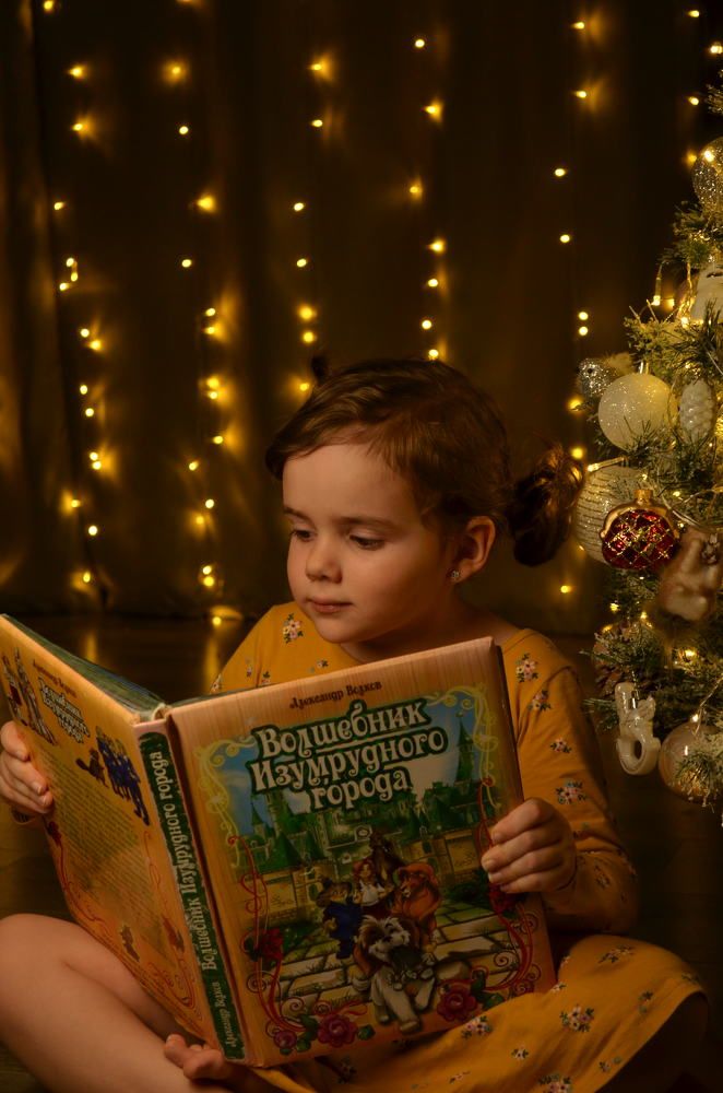 Photograph by Сесилия