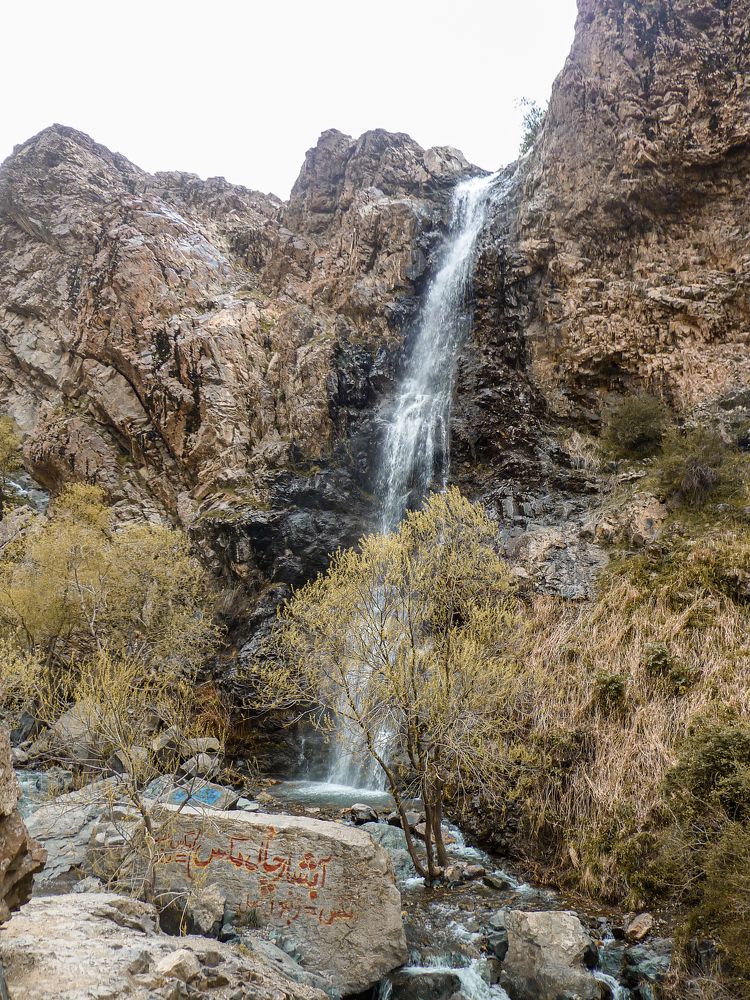 Photograph by Ольга Еженевская