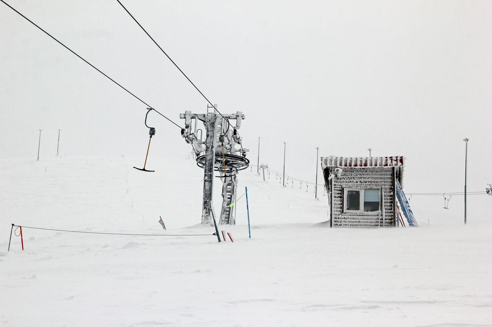 Photograph by Сергей Иванов