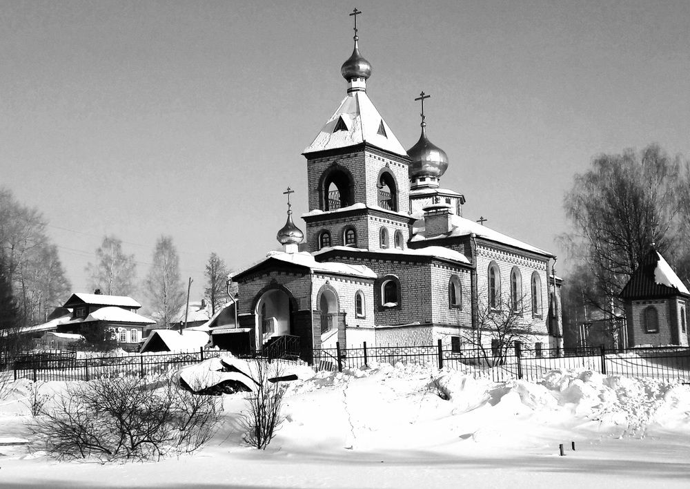 Photograph by Eugene