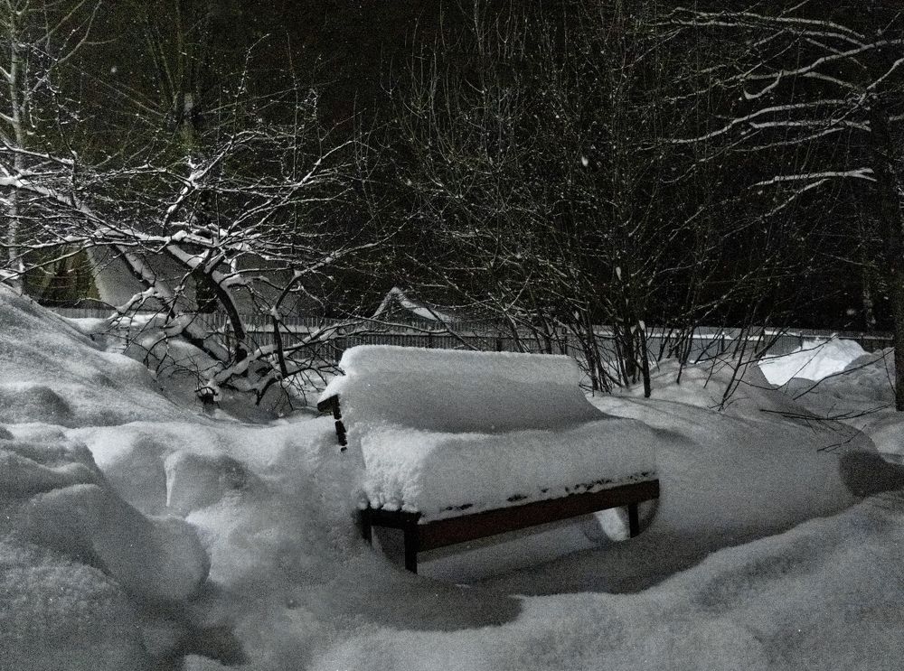 Photograph by Екатерина Бондаренко