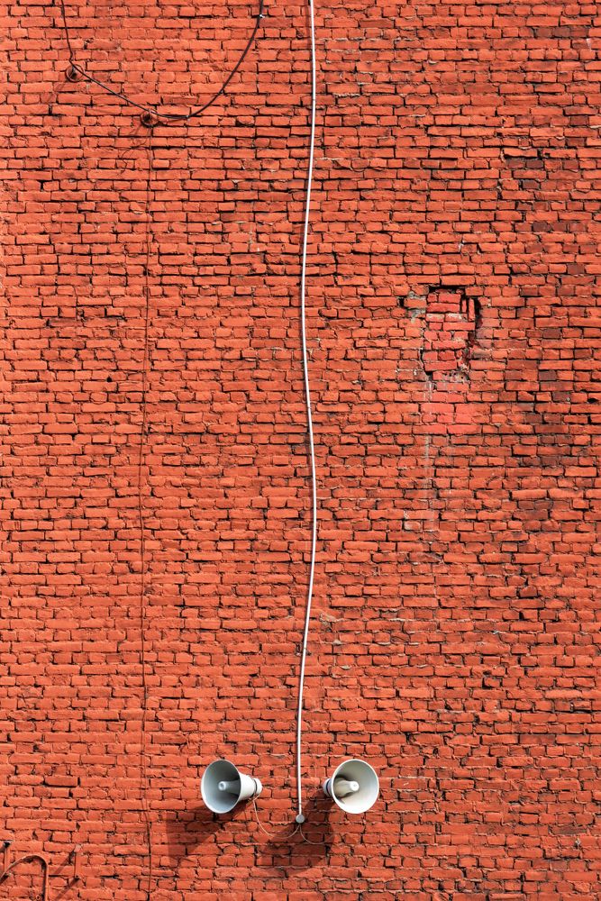 Ленинградский репродуктор.