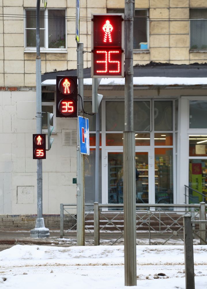 Photograph by Станислав Вершинин