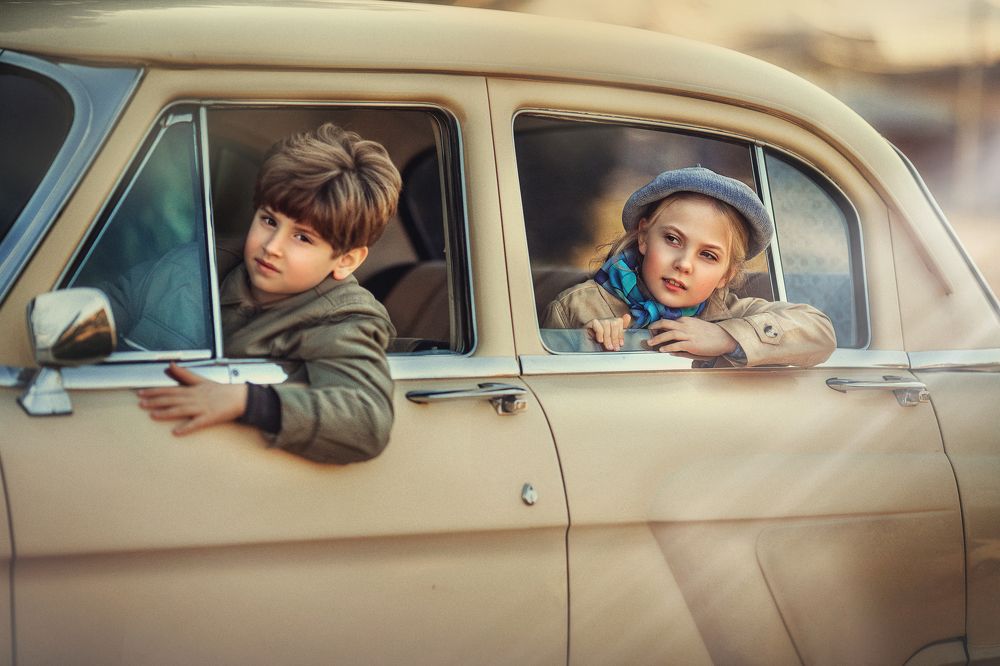 Берегись автомобиля