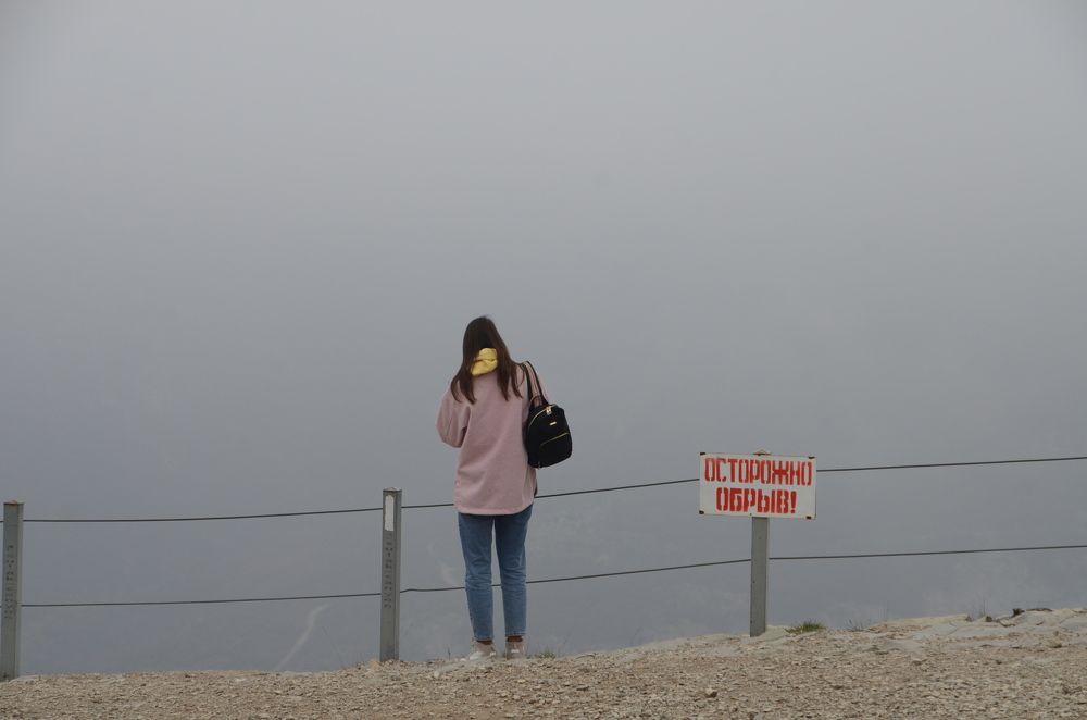 Photograph by Александра Гончаренко Александра Гончаренко