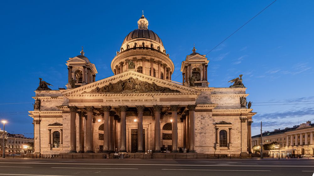 Photograph by Василий Арлашов