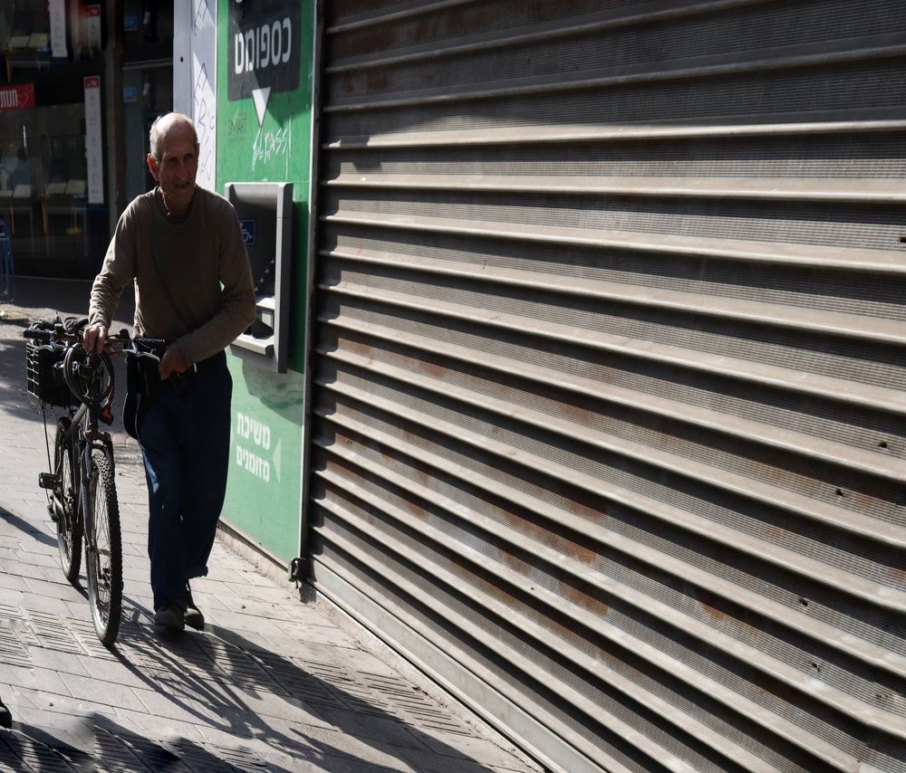 A la mañana temprano