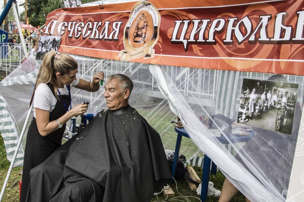 Photograph by Юрий Москаленко