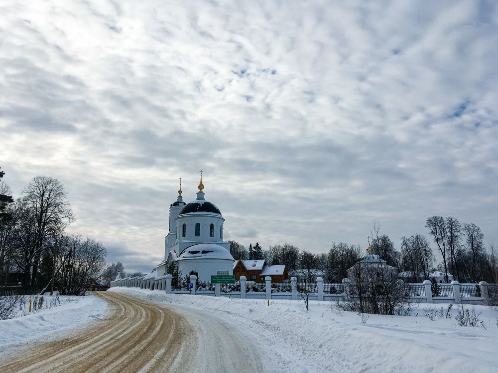 Photograph by Анастасия Могилевец