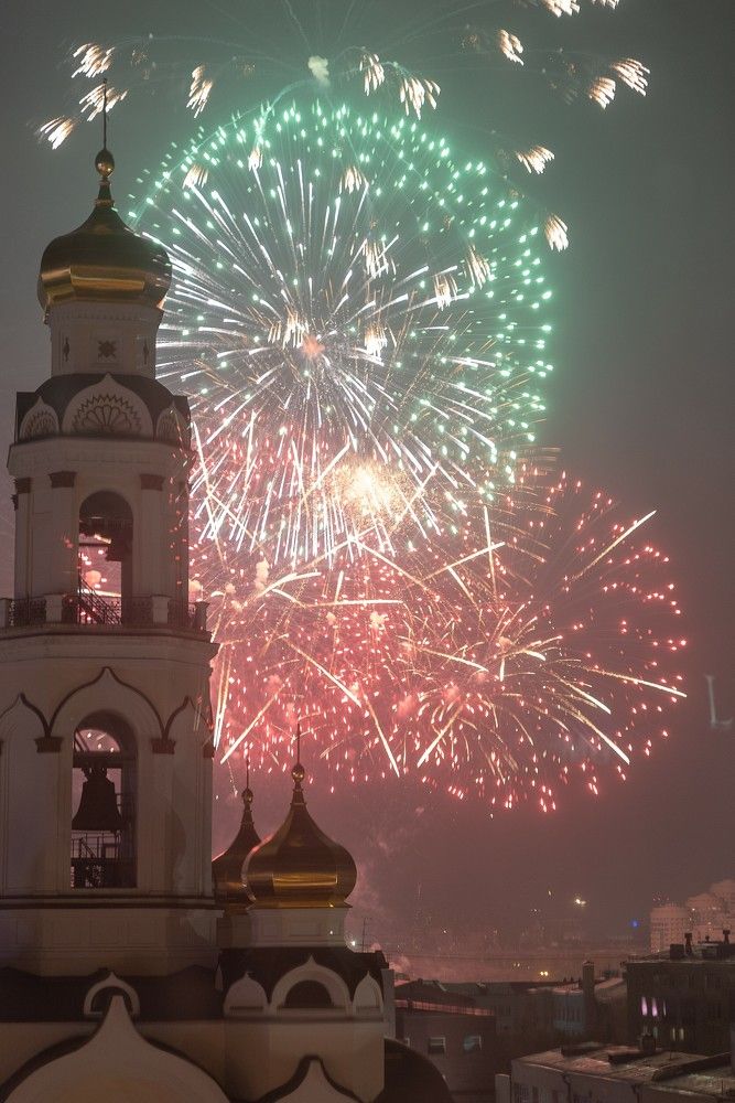 Photograph by Слепухин Владислав