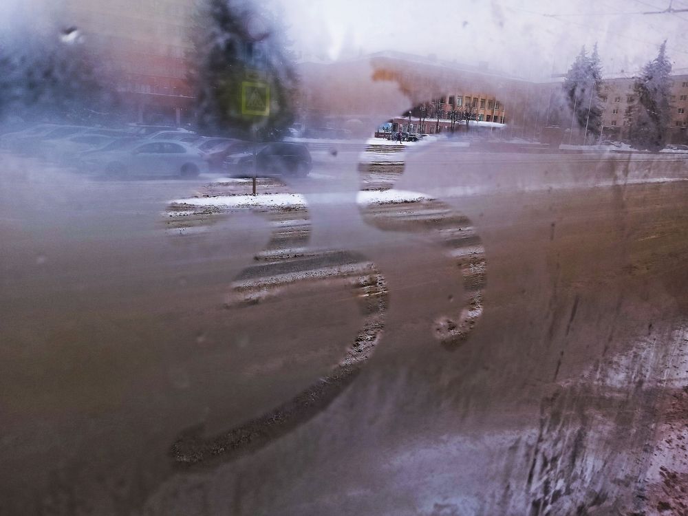 Photograph by Александр Гришин