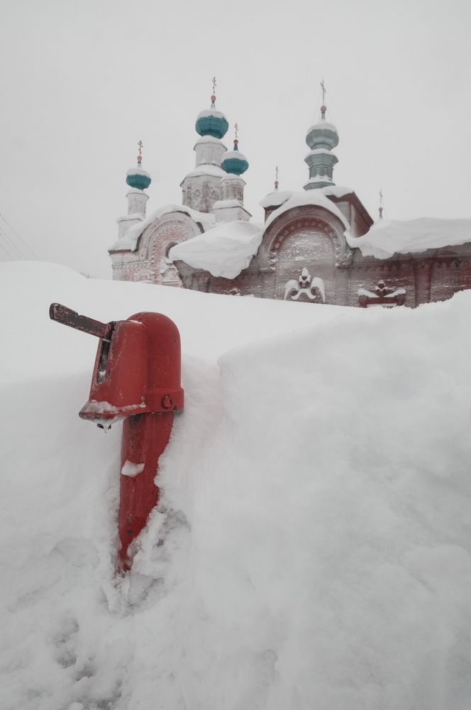 Photograph by Светлана Краюшкина