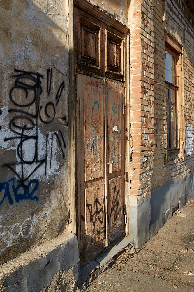 Photograph by Сергей Кириллов