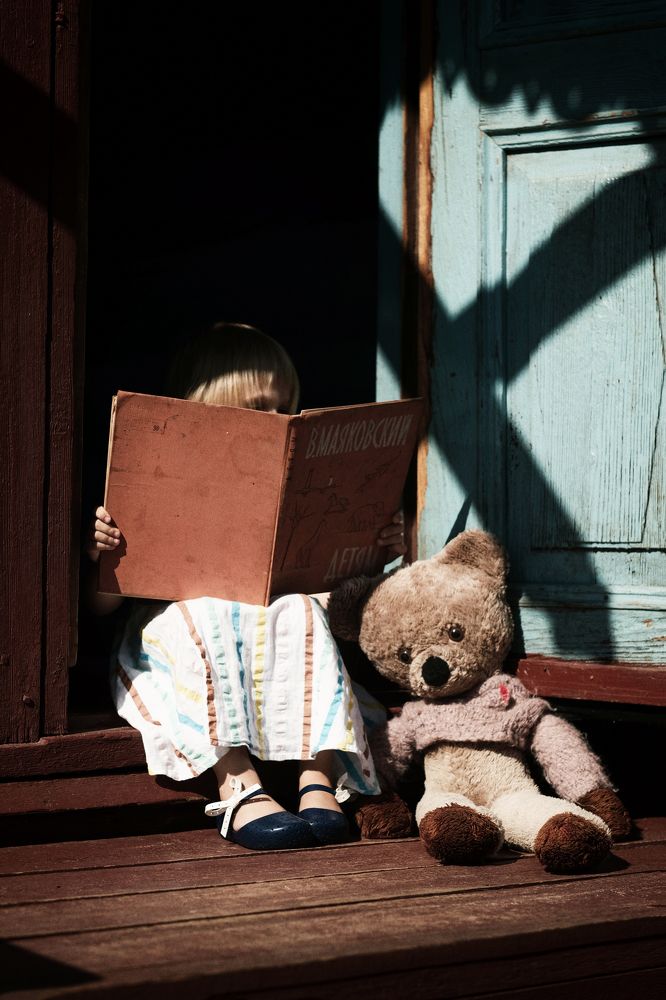 Мамина помощница.