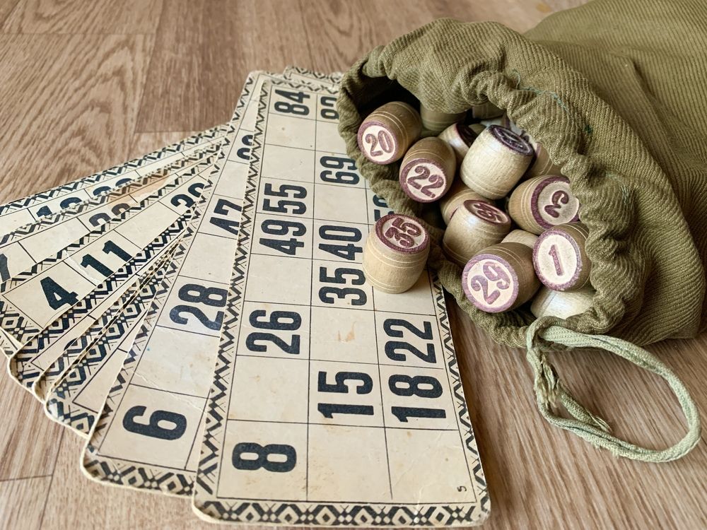 А не сыграть ли нам в лото?