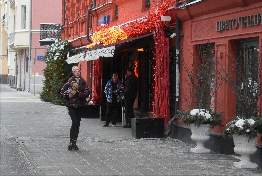 Photograph by Сергей Иванович Носов