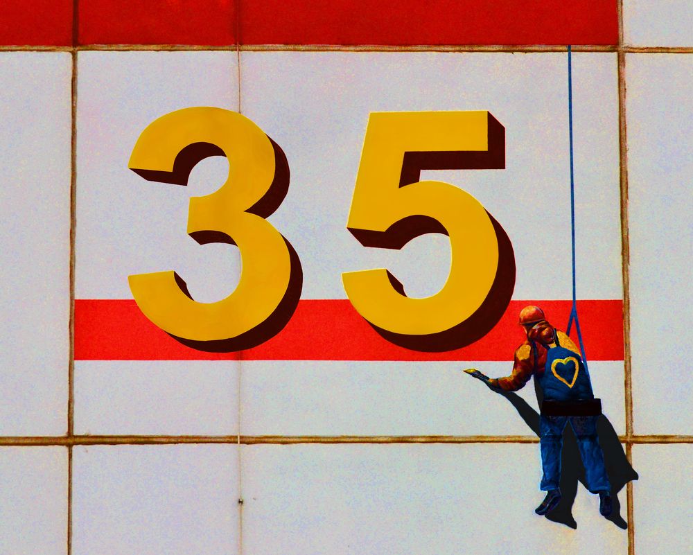 Фотография автора Антип