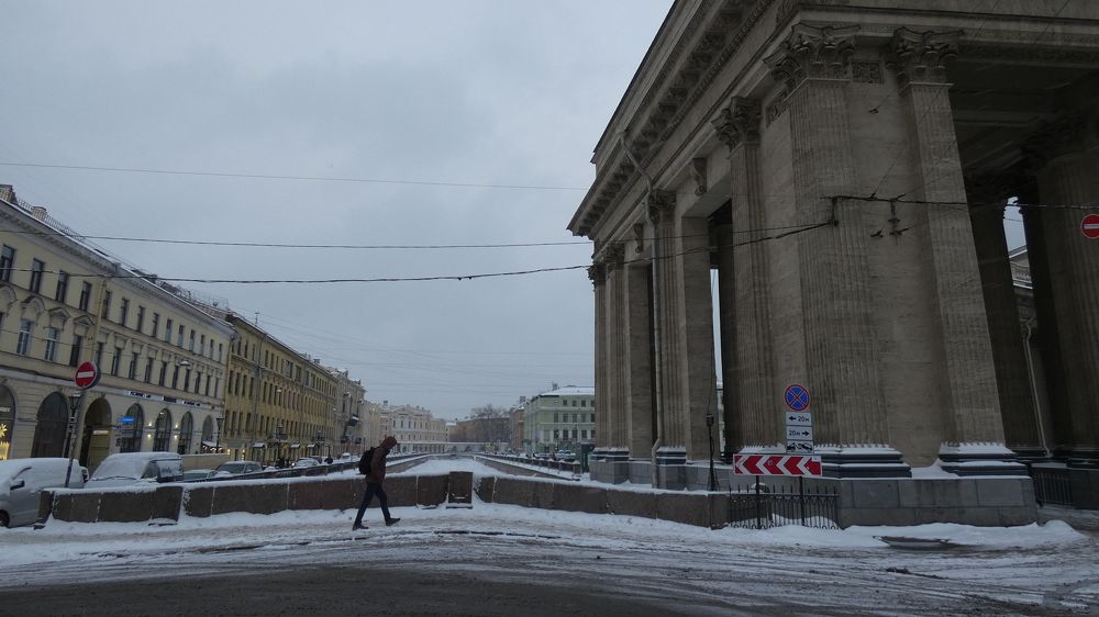 Устремление