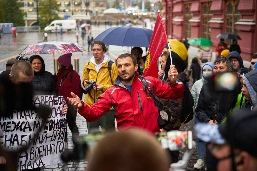 Photograph by Валерий Теневой