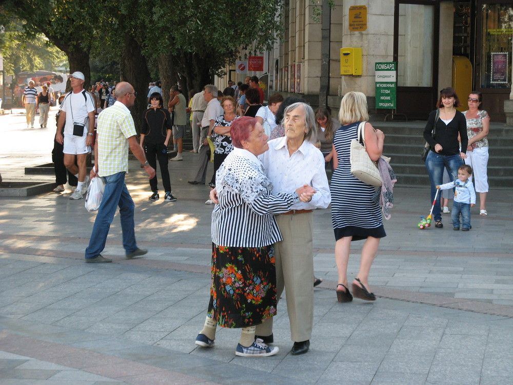Photo #7116181