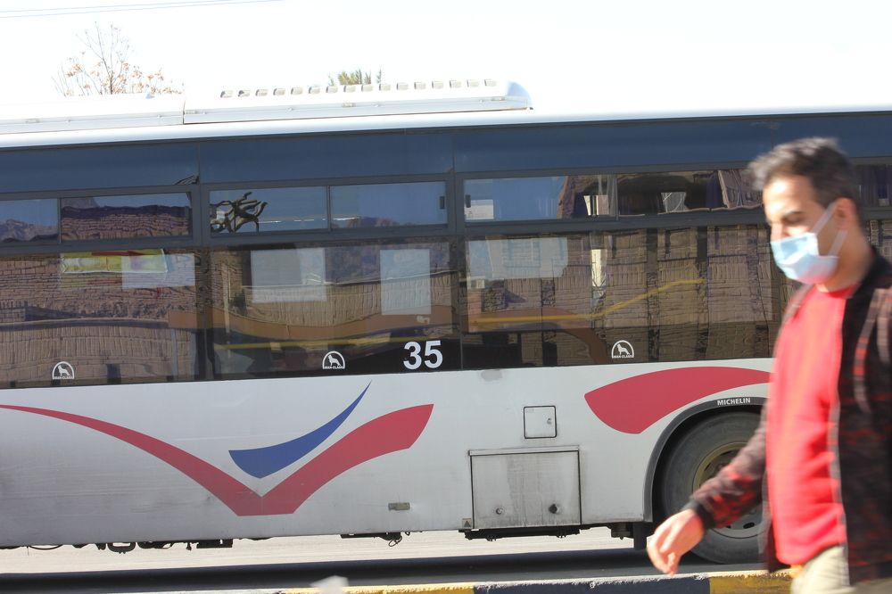 Photograph by Mehrzad Salimi khiati