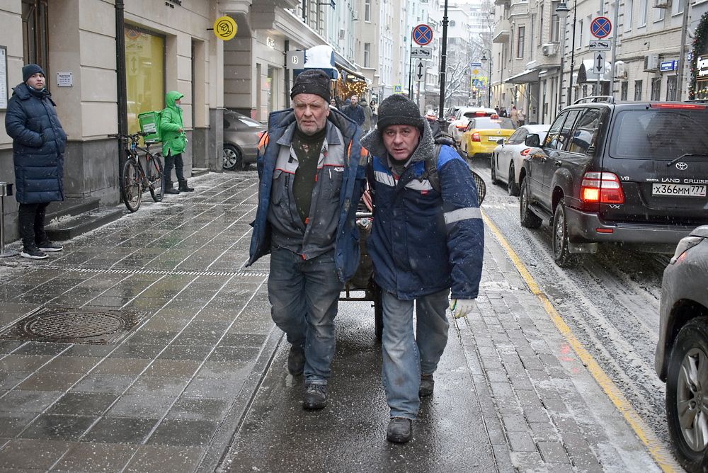 Photograph by Сергей Иванович Носов