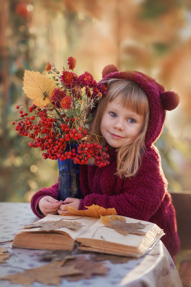 Осенний букет