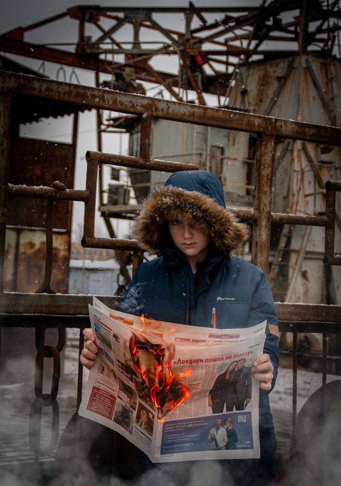 Photograph by Татьяна Яцкевич