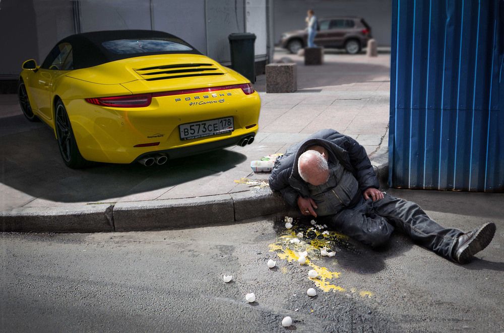 Photograph by Вадим Григорьев-Башун