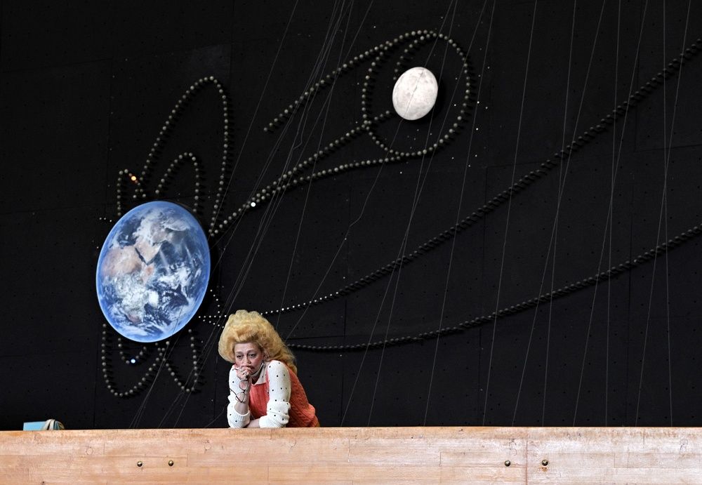 Хранительница вселенной.