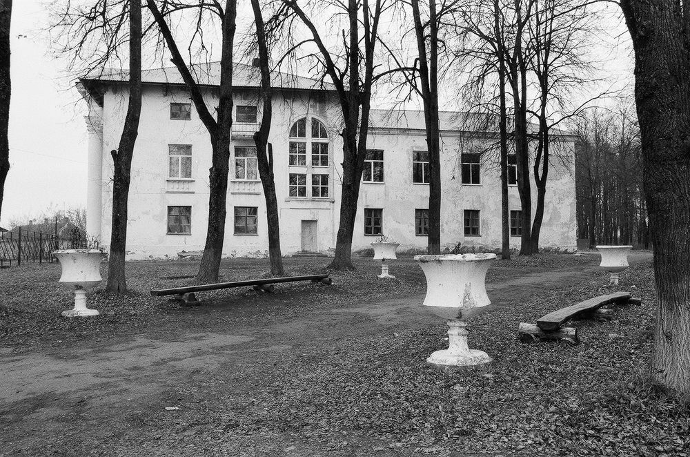 Photograph by Александр Дроздов