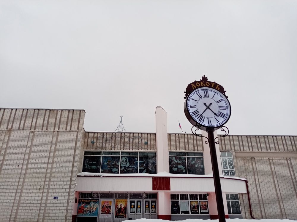 Photograph by Еlena Sukhoruchenkova