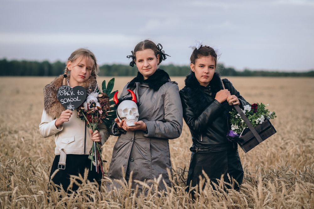 Photograph by Ольга Рачилова